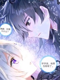 2021含羞草 研究室隐藏入口